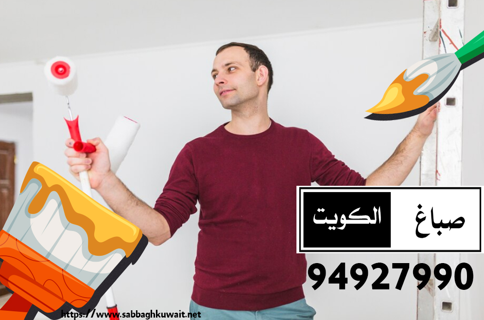 كيف تختار ألوان دهانات جدران منزلك؟